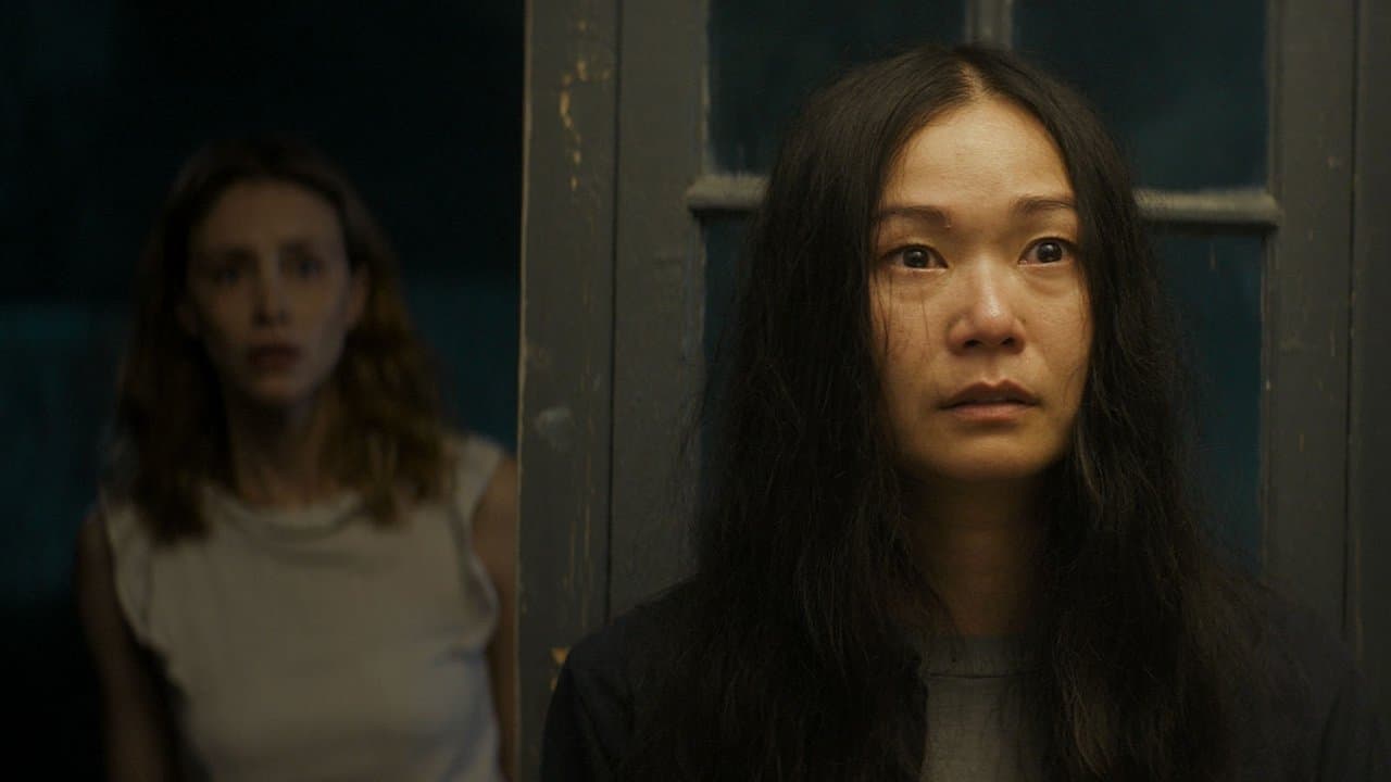 American Woman (2018) backdrop