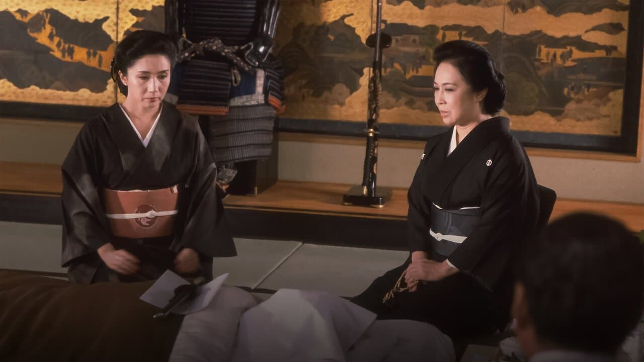Yakuza Ladies (1986) backdrop