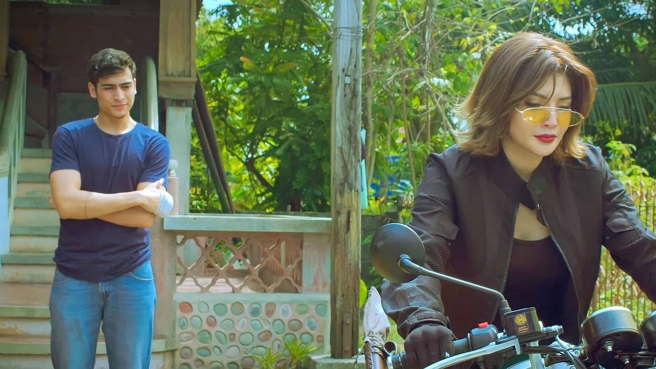 Babaylan (2023) backdrop