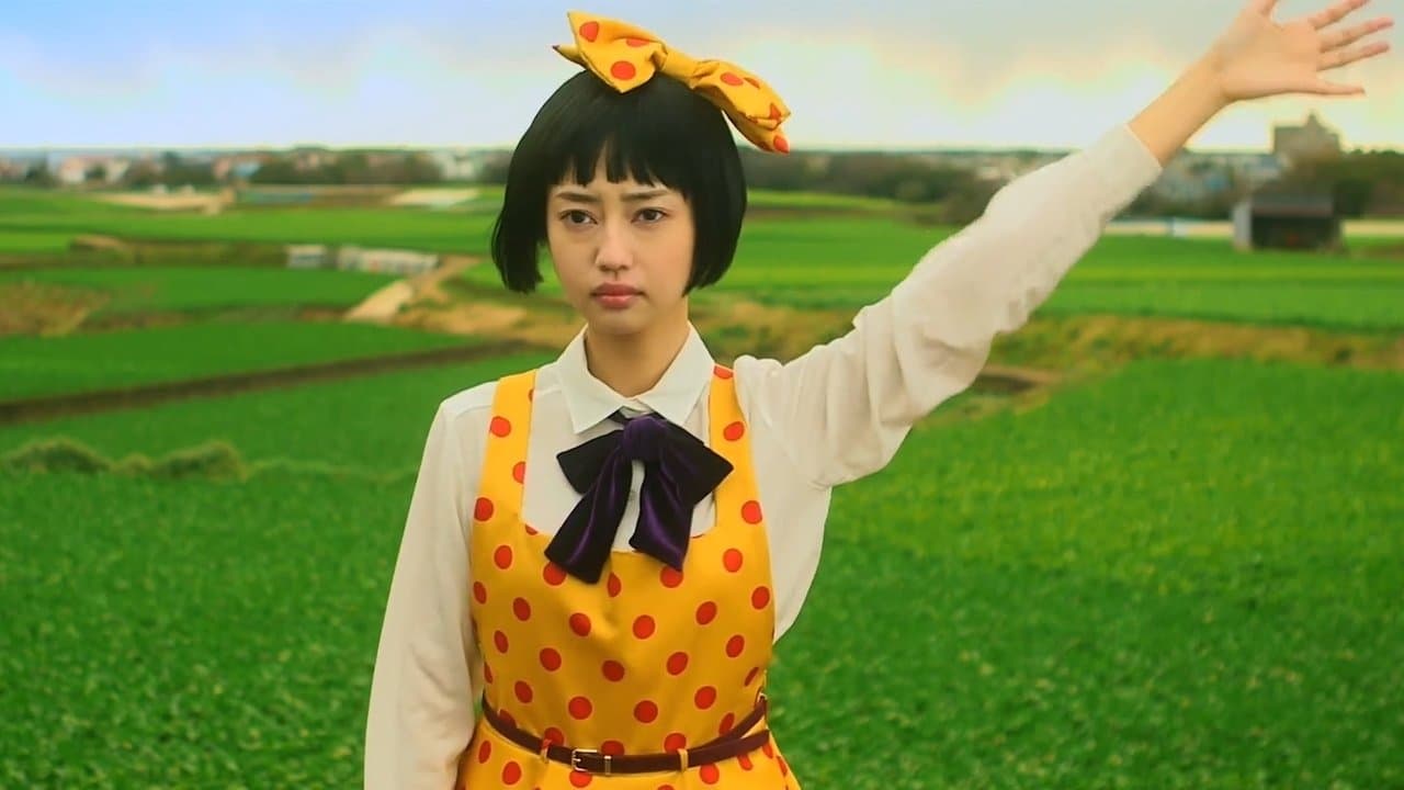 Midori: The Camellia Girl (2016) backdrop
