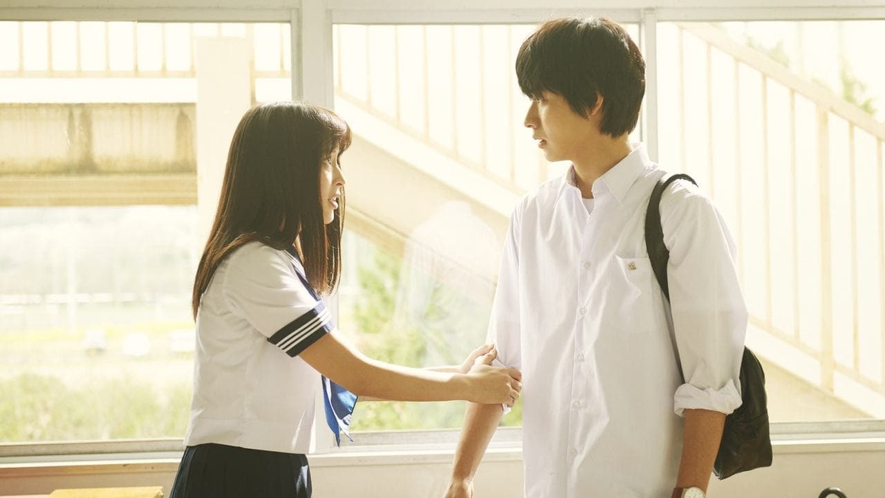 Hyouka: Forbidden Secrets (2017) backdrop