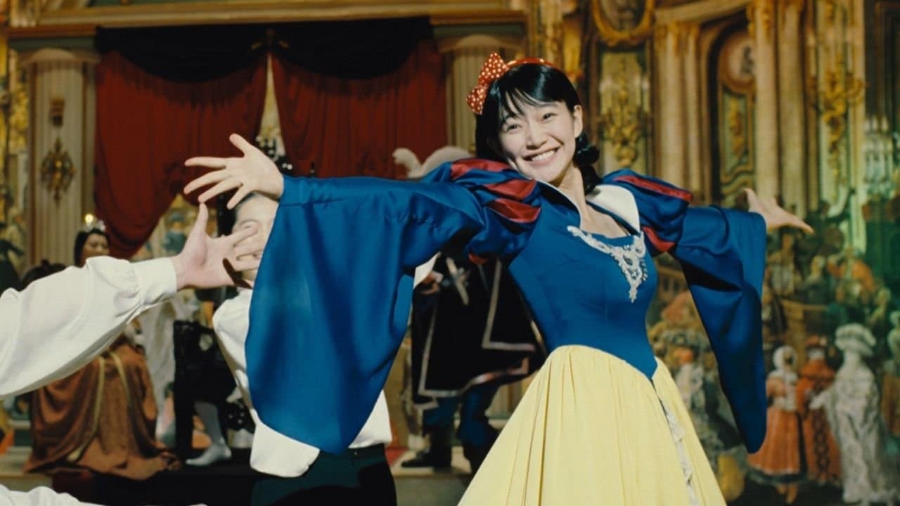 My Mighty Princess (2008) backdrop