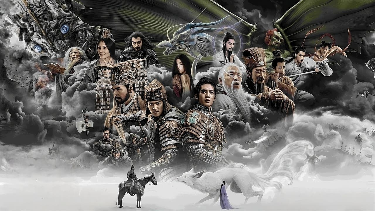 Creation of the Gods I: Kingdom of Storms (2023) backdrop