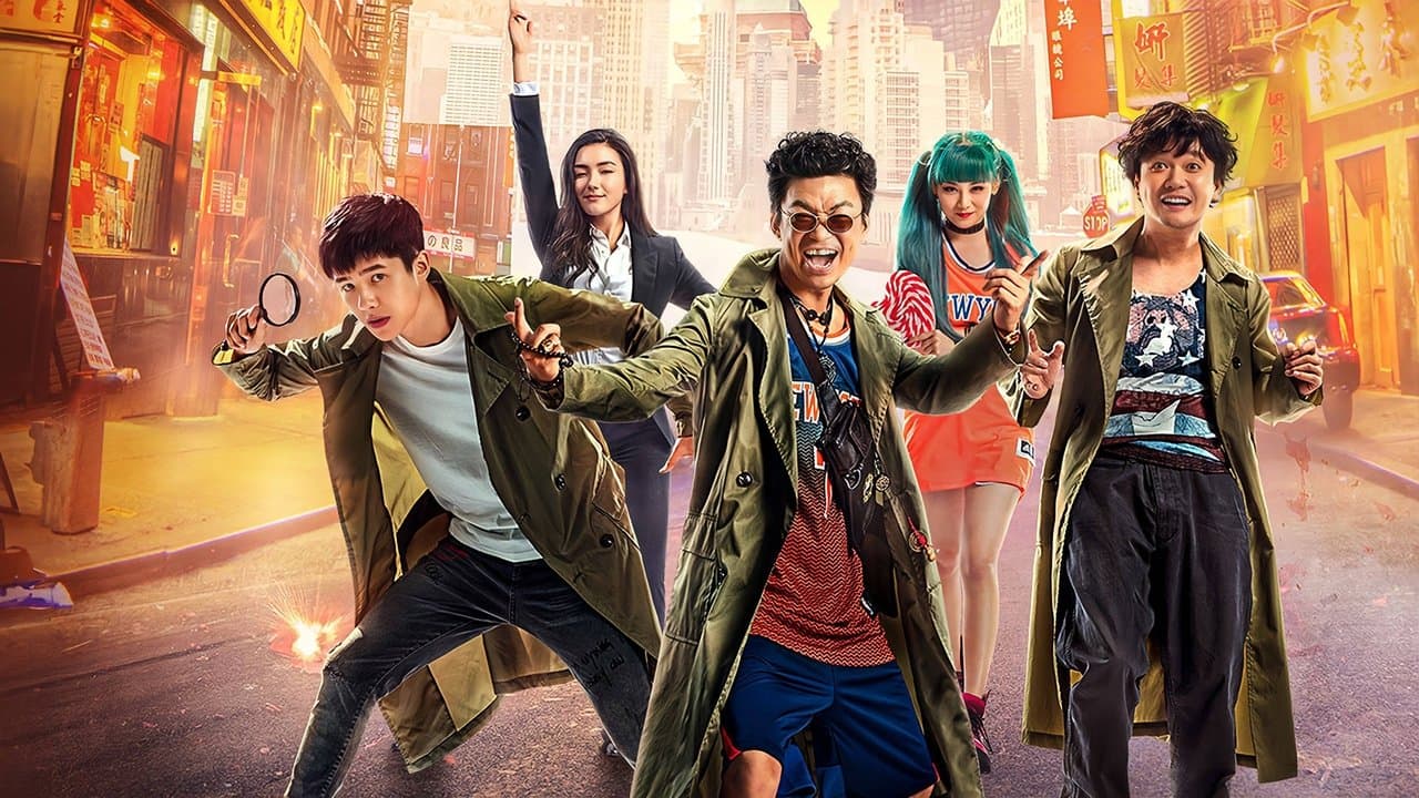 Detective Chinatown 2 (2018) backdrop