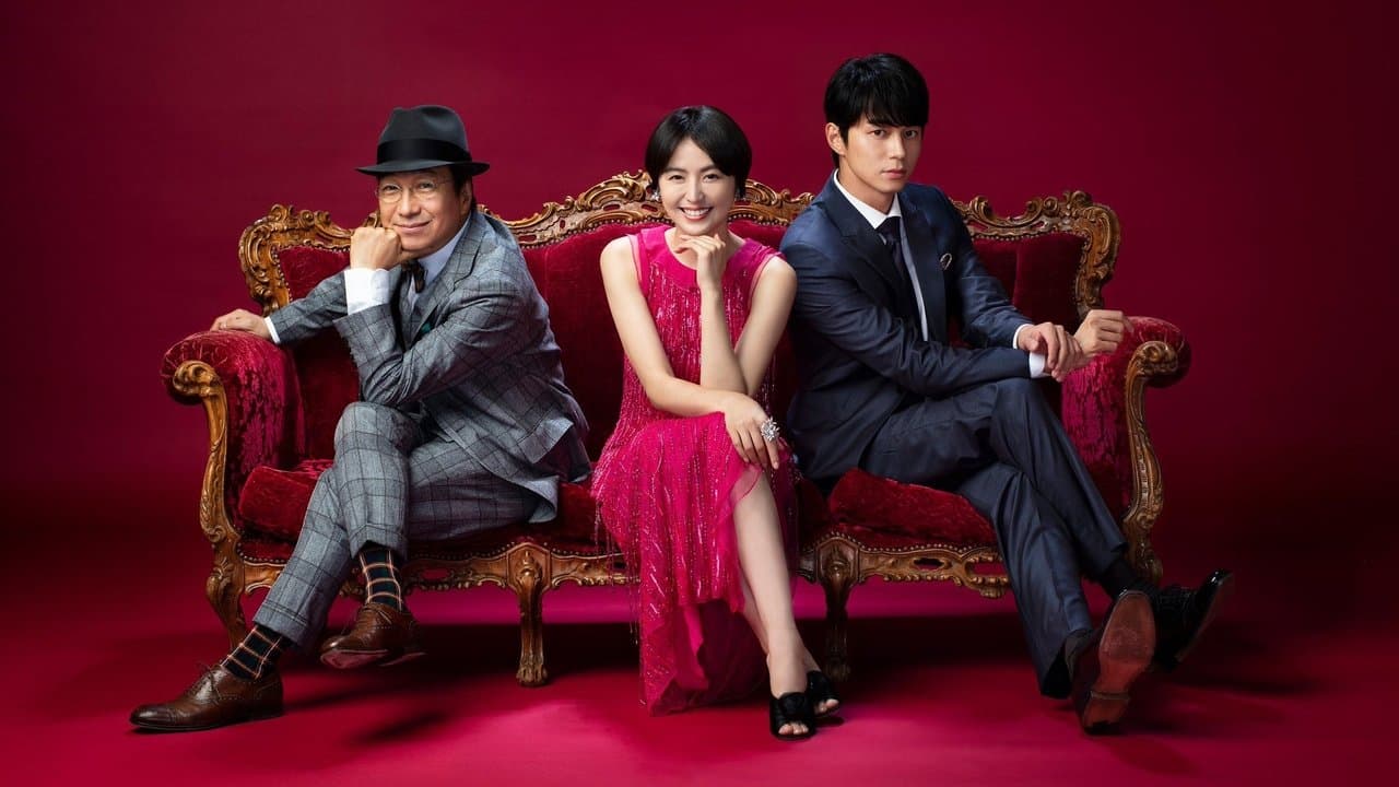 The Confidence Man JP: The Movie (2019) backdrop