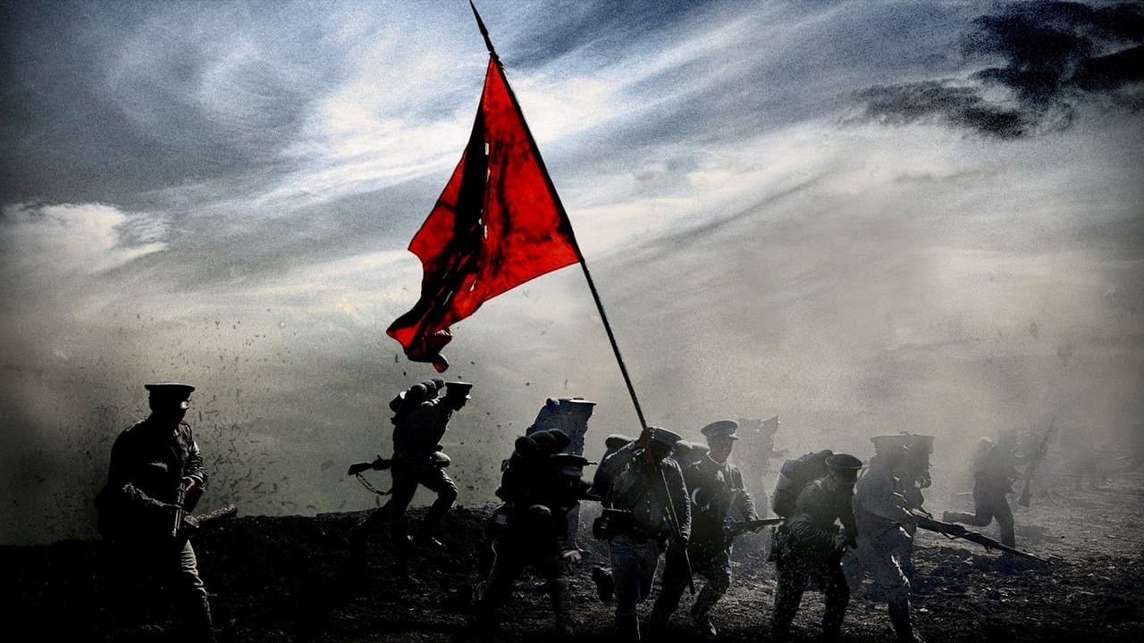 1911 Revolution (2011) backdrop