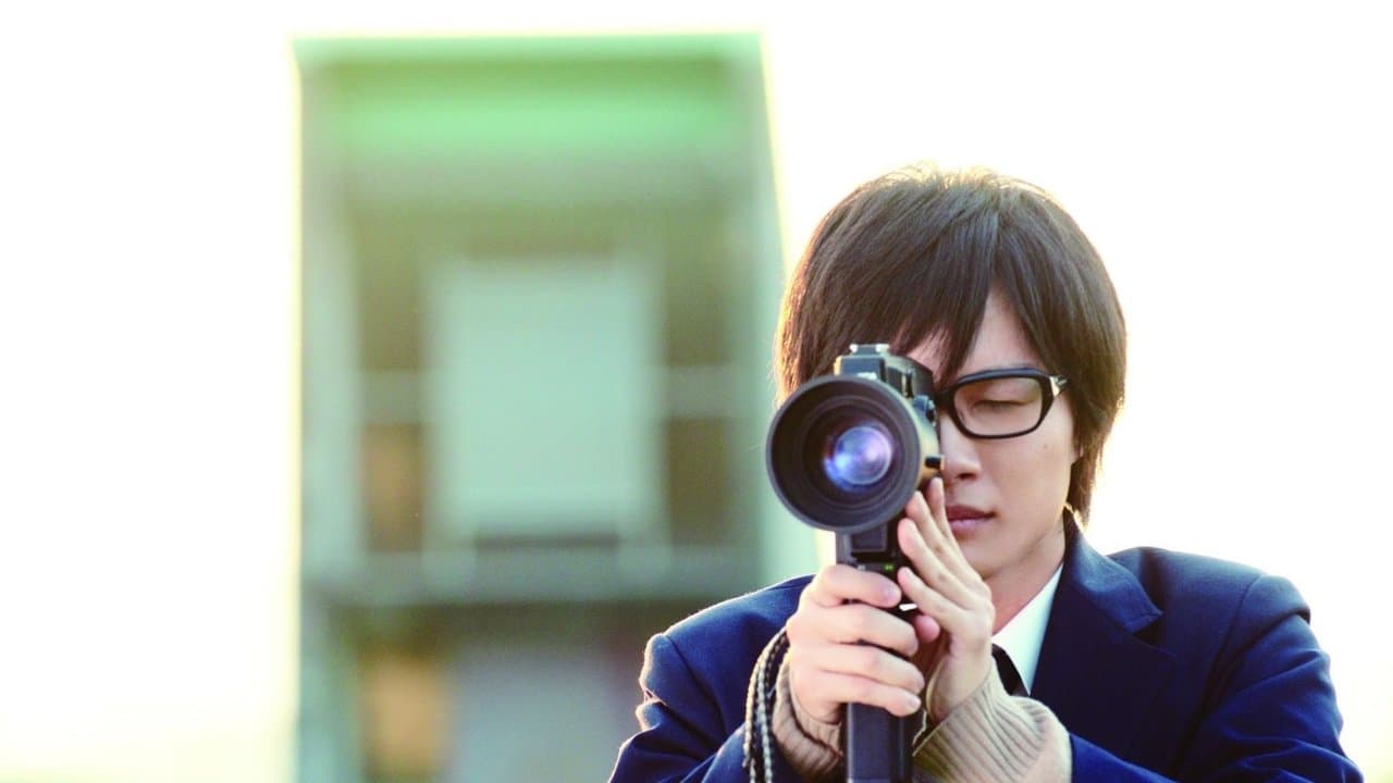 The Kirishima Thing (2012) backdrop