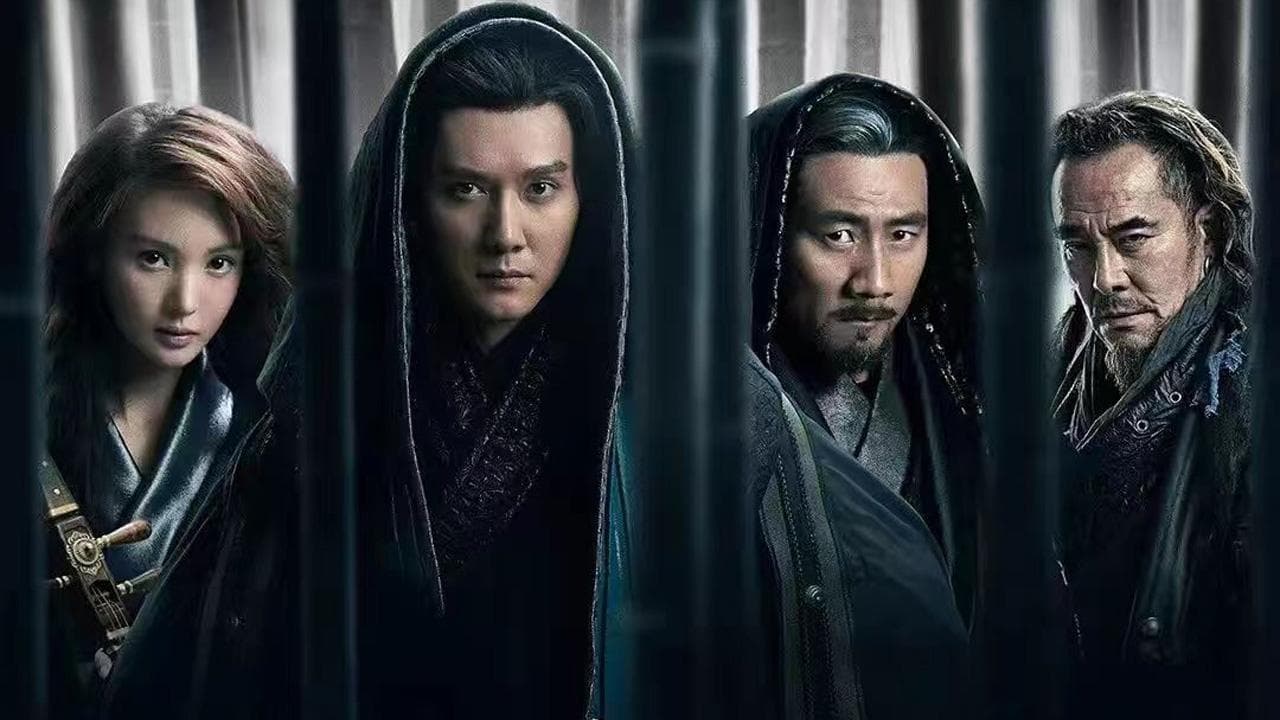 Song of the Assassins (2022) backdrop