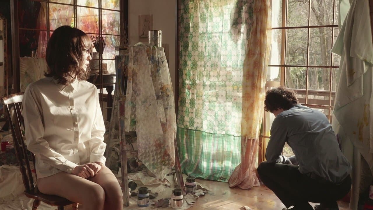 Still Life of Memories (2018) backdrop