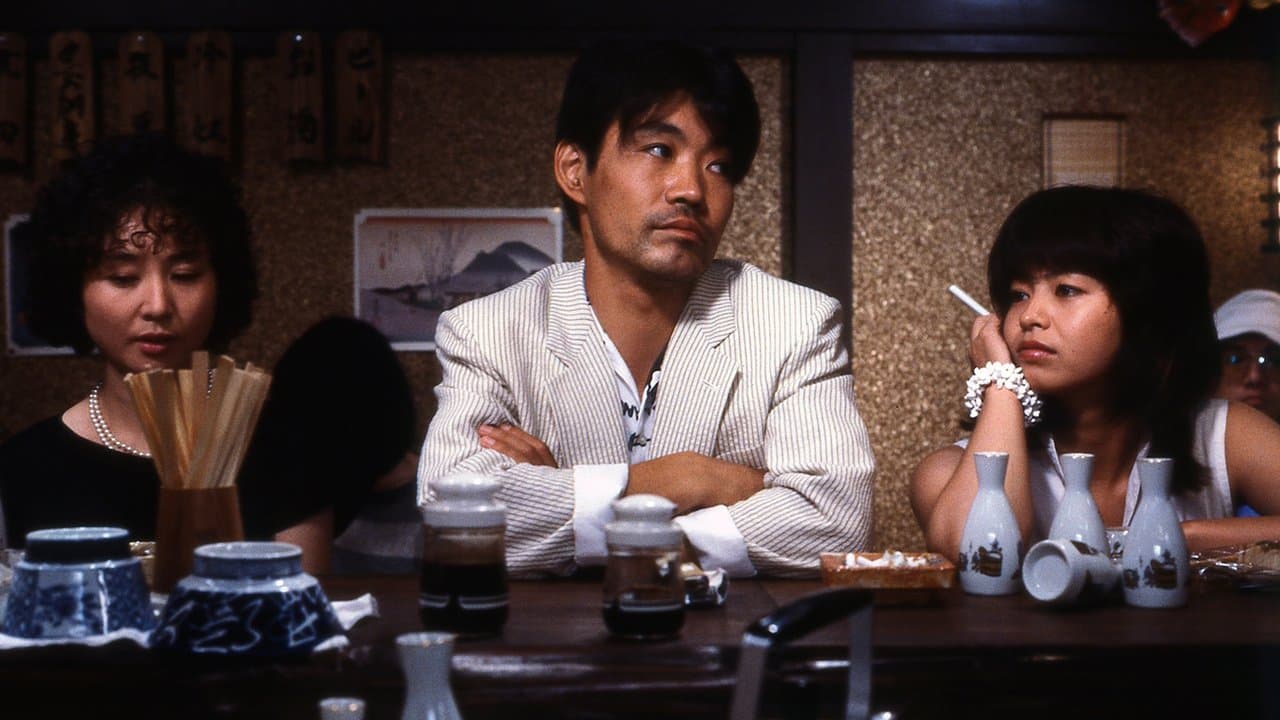 Double Bed (1983) backdrop