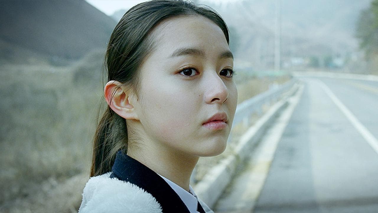 Black Light (2021) backdrop