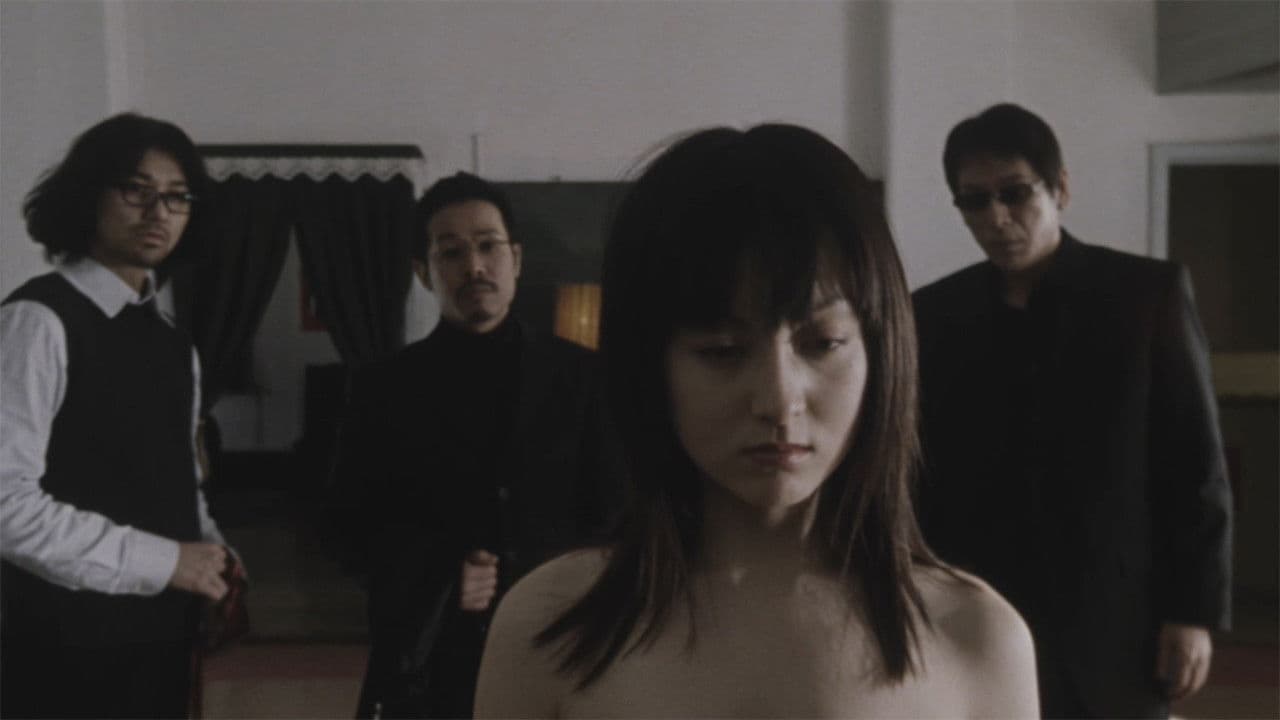 L’amant (2004) backdrop