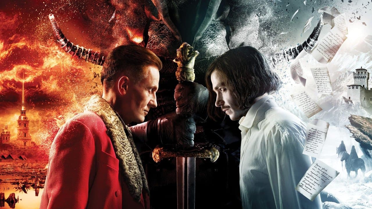 Gogol. A Terrible Vengeance (2018) backdrop