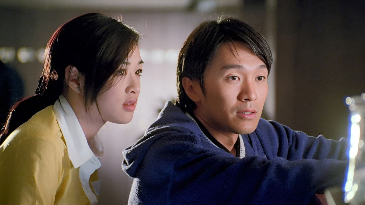 All’s Well, Ends Well 1997 (1997) backdrop