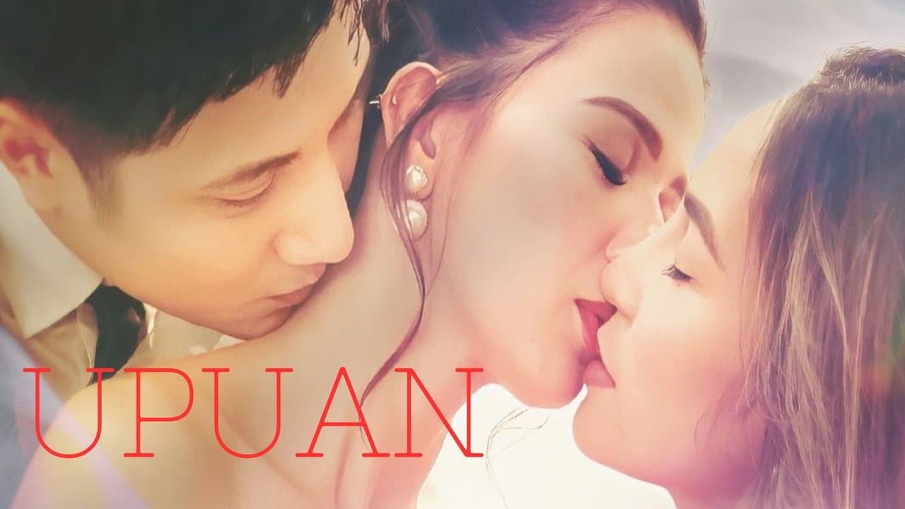 Upuan (2023) backdrop