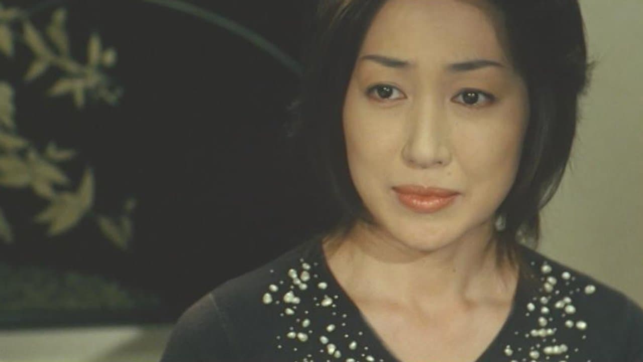 Yakuza Ladies: Burning Desire (2005) backdrop