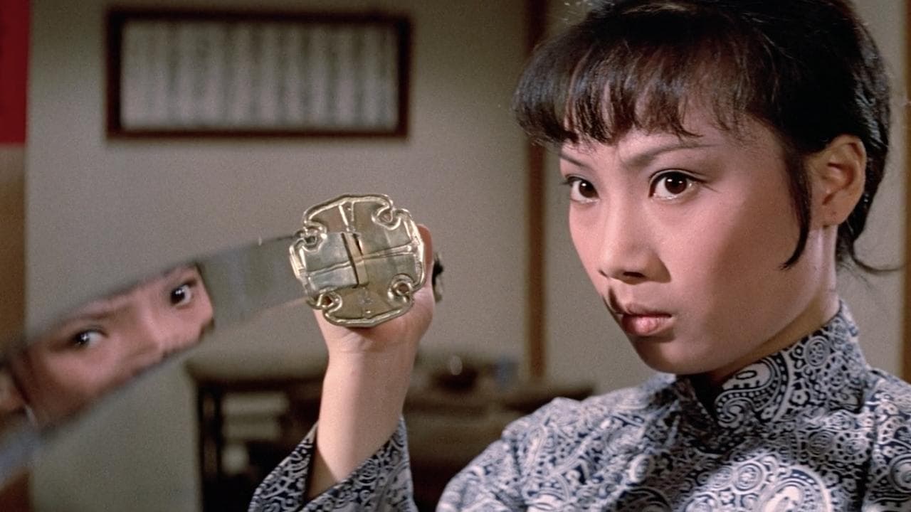 When Taekwondo Strikes (1973) backdrop
