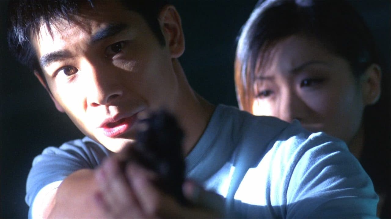 Body Weapon (1999) backdrop