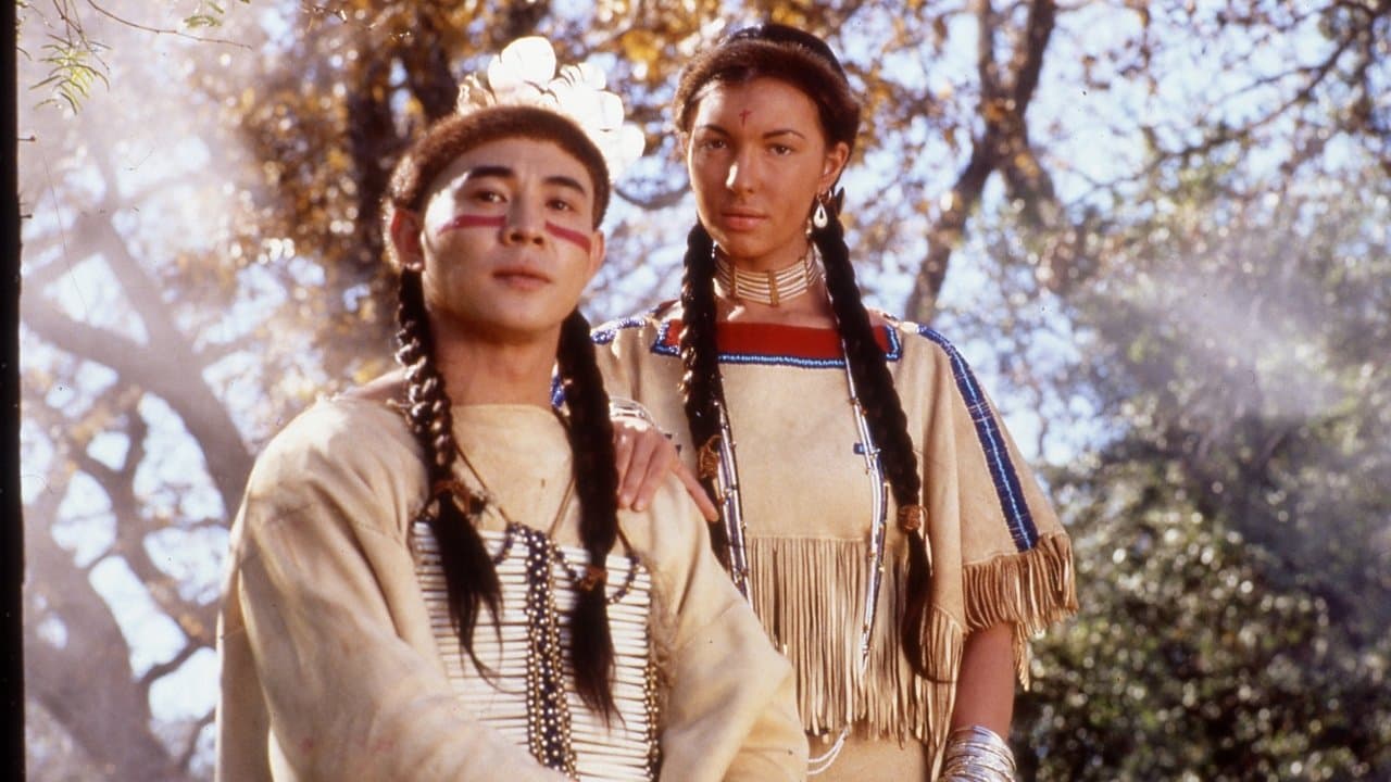 Once Upon a Time in China and America (1997) backdrop