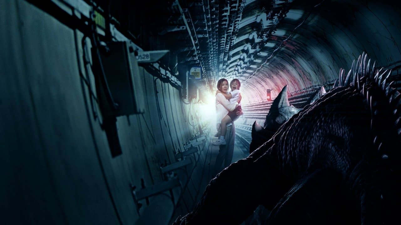 Circle Line (2023) backdrop