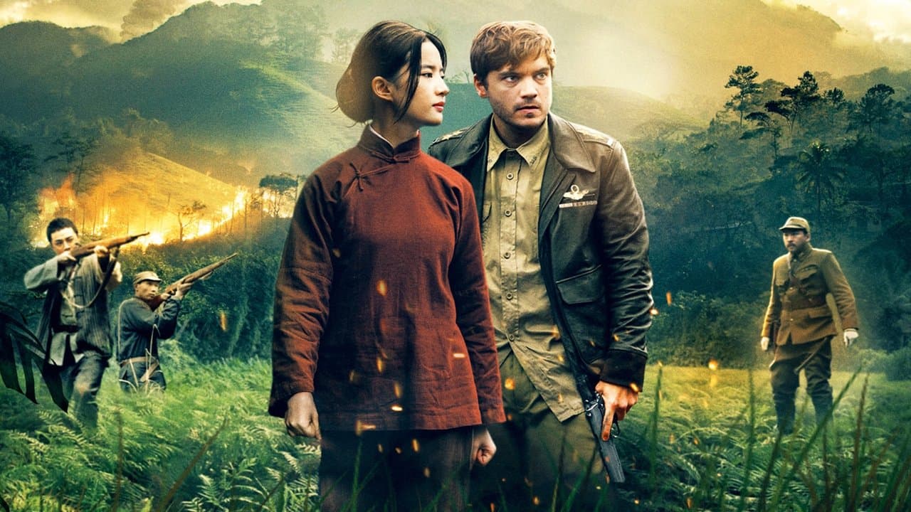 The Chinese Widow (2017) backdrop