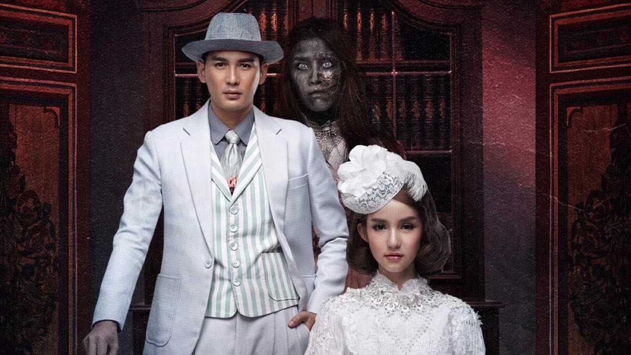 Oh My Ghost 4 (2015) backdrop