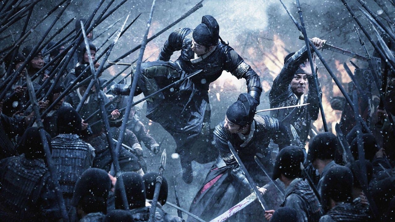 Brotherhood of Blades (2014) backdrop