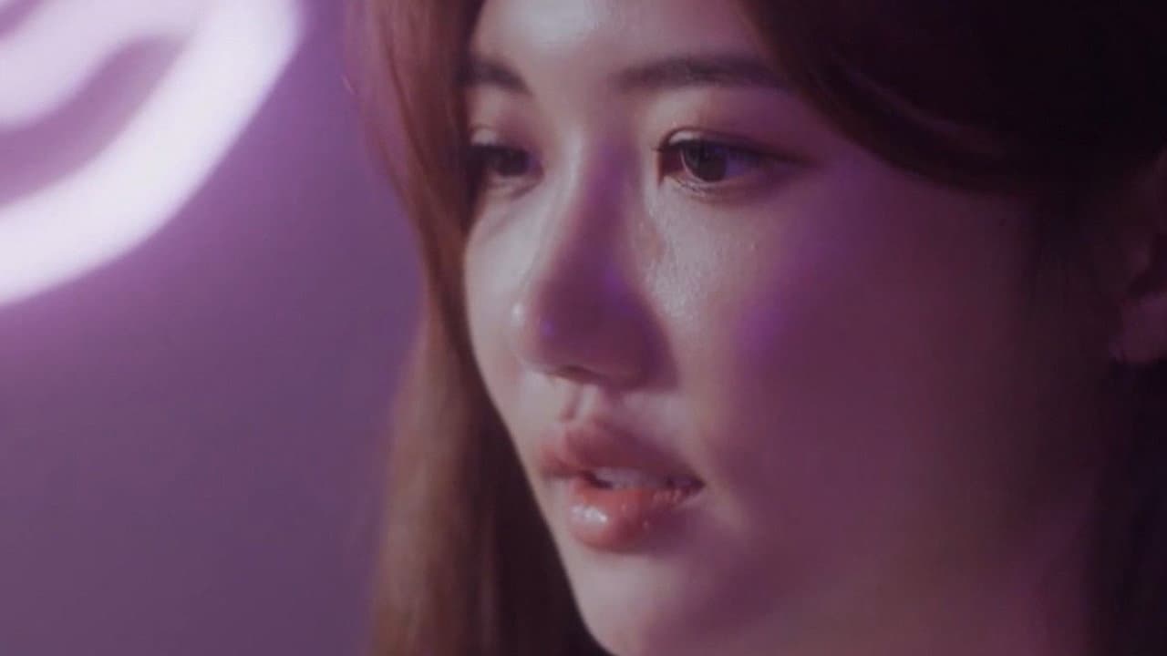 Loveline (2020) backdrop