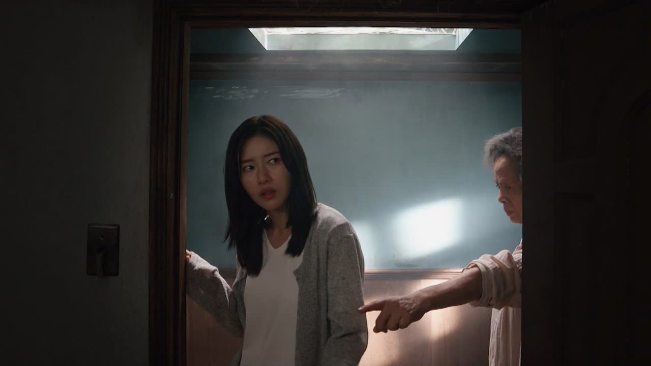 Devil in the Lake (2022) backdrop