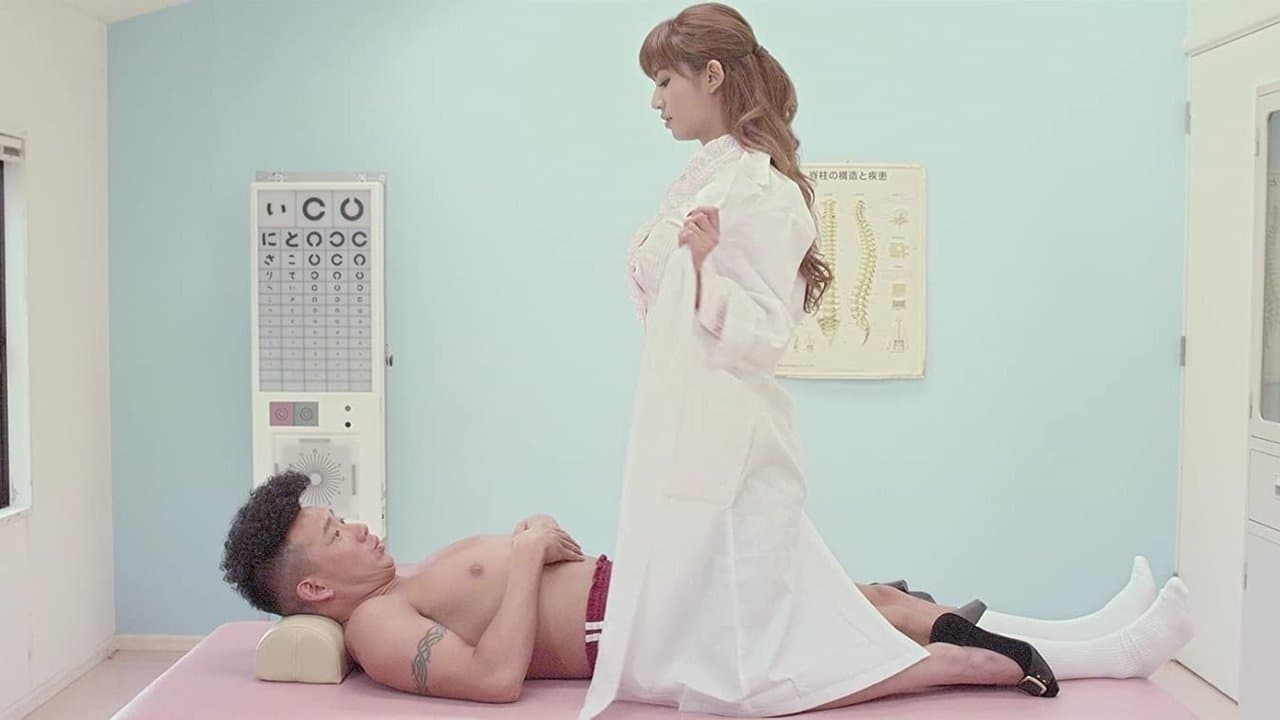 Naked Ambition 2 (2014) backdrop