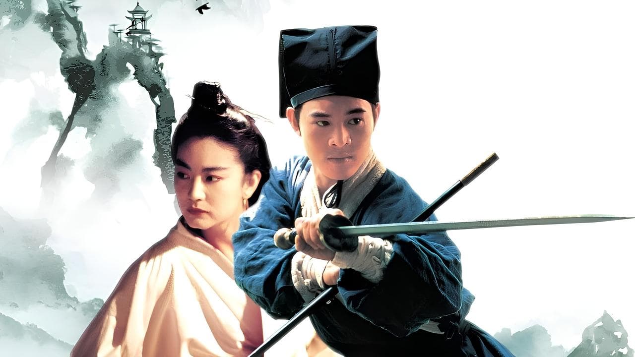 Swordsman II (1992) backdrop