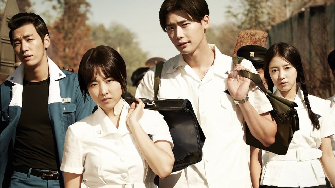 Hot Young Bloods (2014) backdrop
