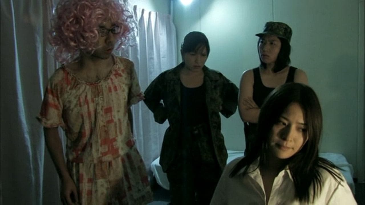 Rape Zombie: Lust of the Dead 5 (2014) backdrop