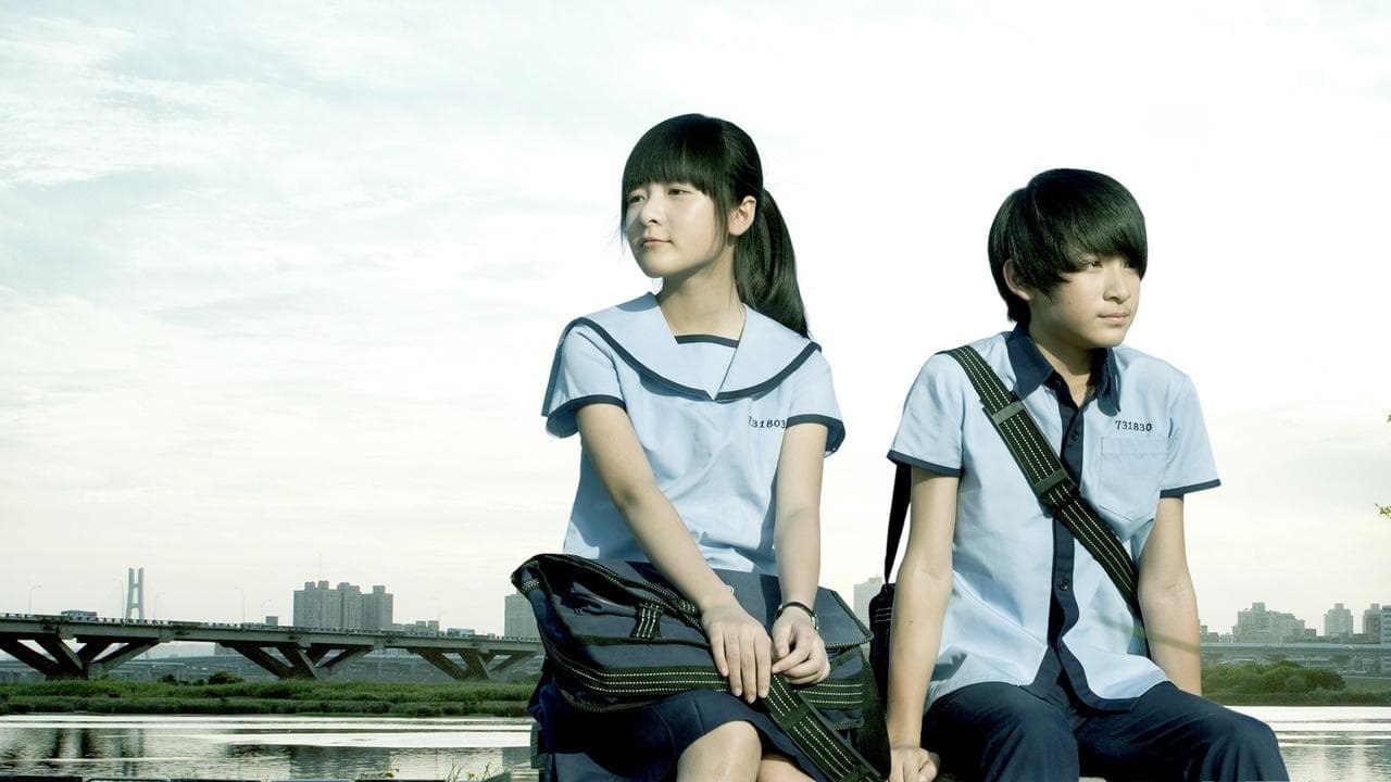 Starry Starry Night (2011) backdrop