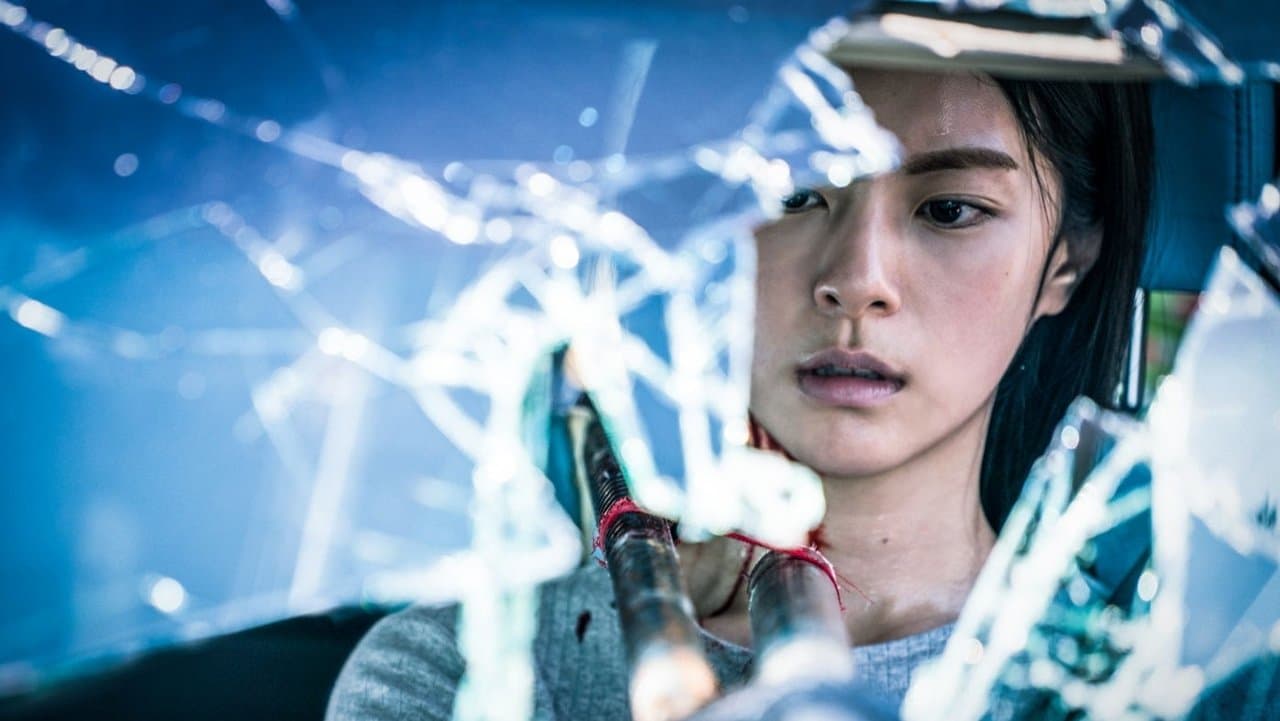 Karma (2019) backdrop