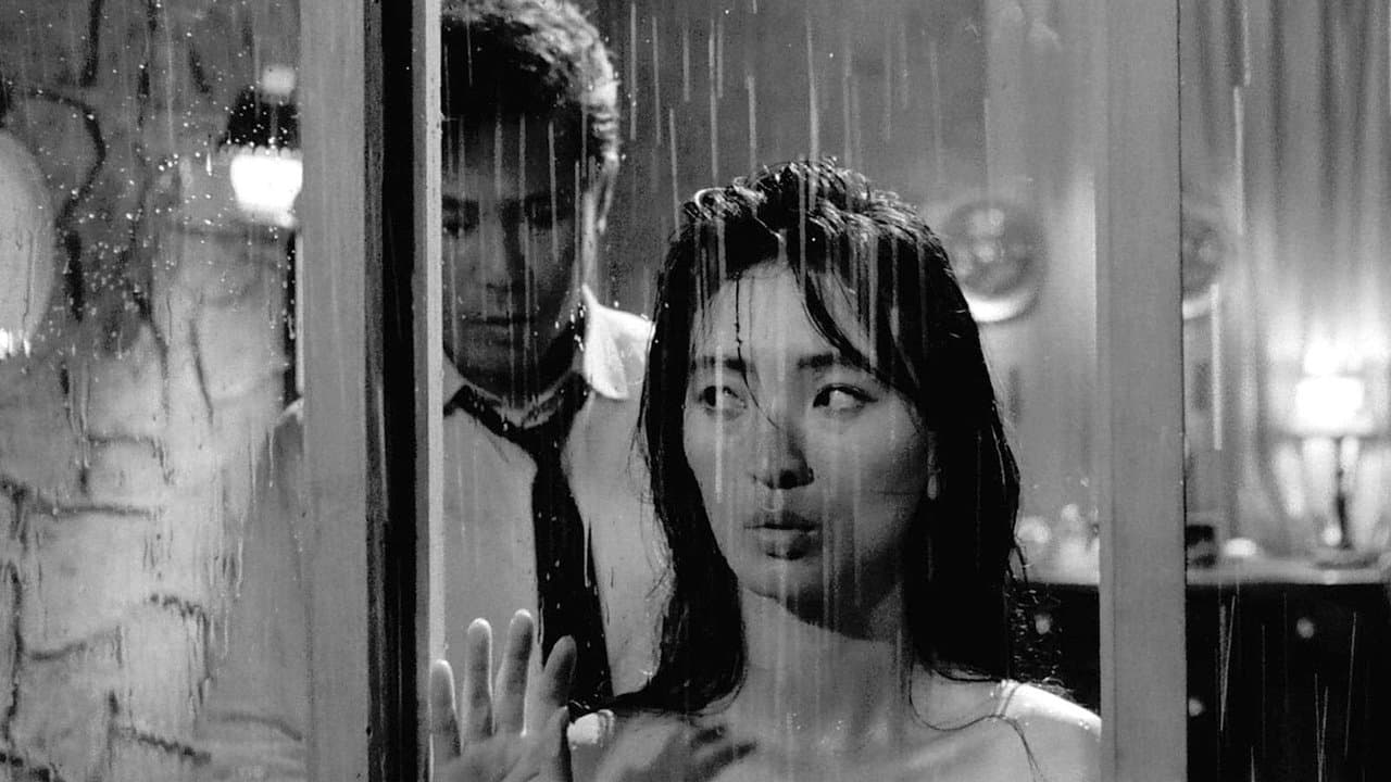 The Housemaid (1960) backdrop