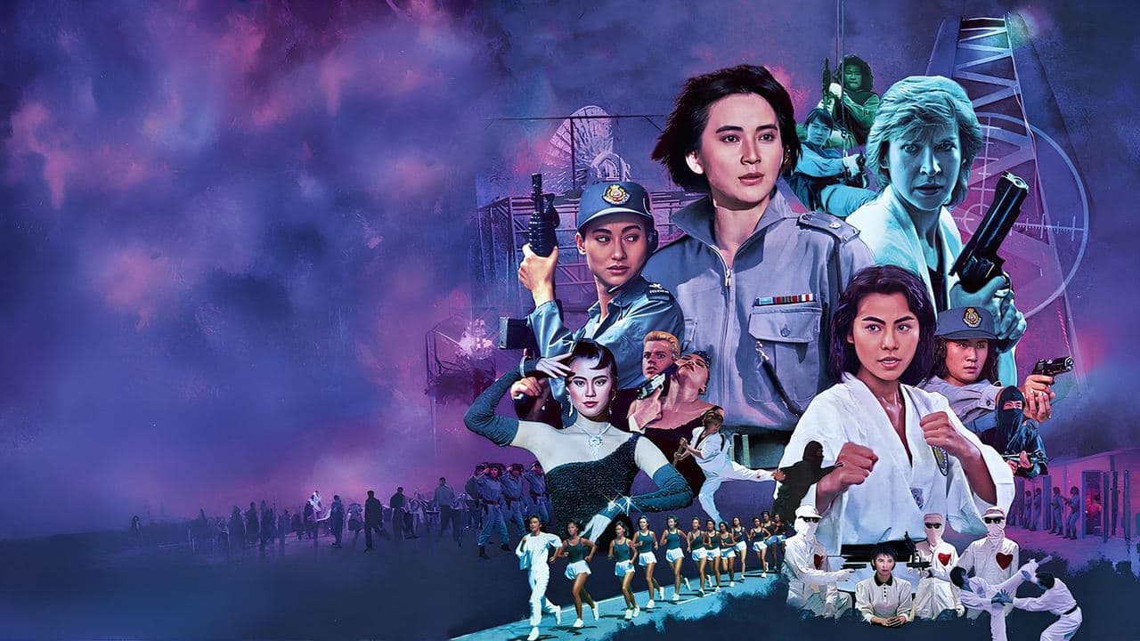 The Inspector Wears Skirts (1988) backdrop