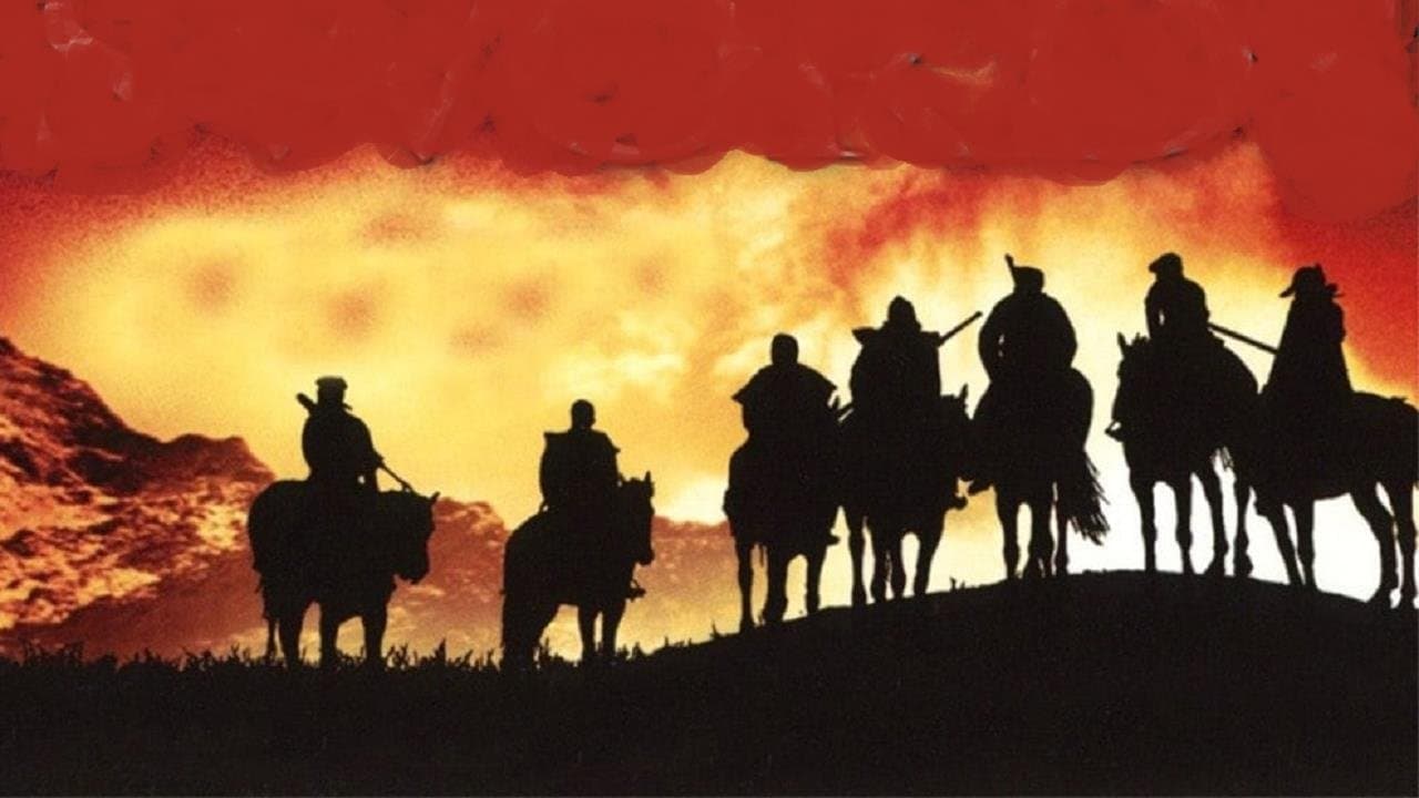 Seven Swords (2005) backdrop