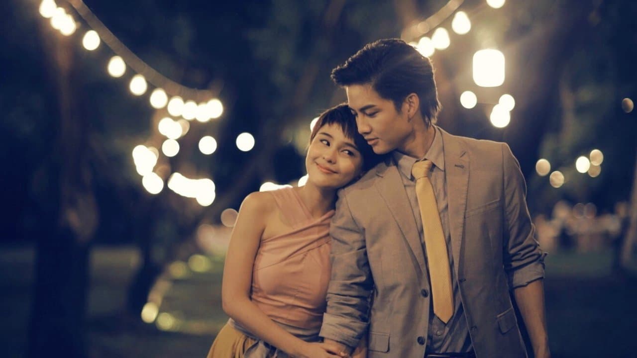The Couple (2014) backdrop