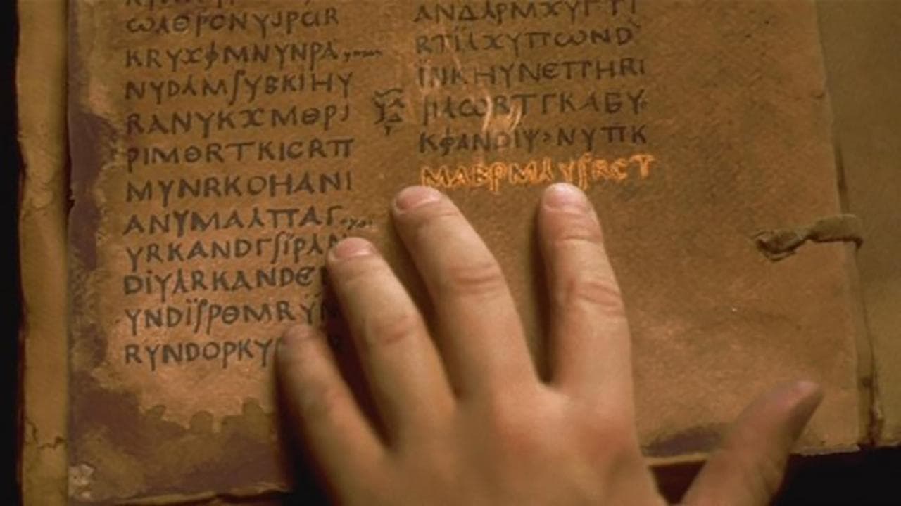 The Prophecy: Uprising (2005) backdrop