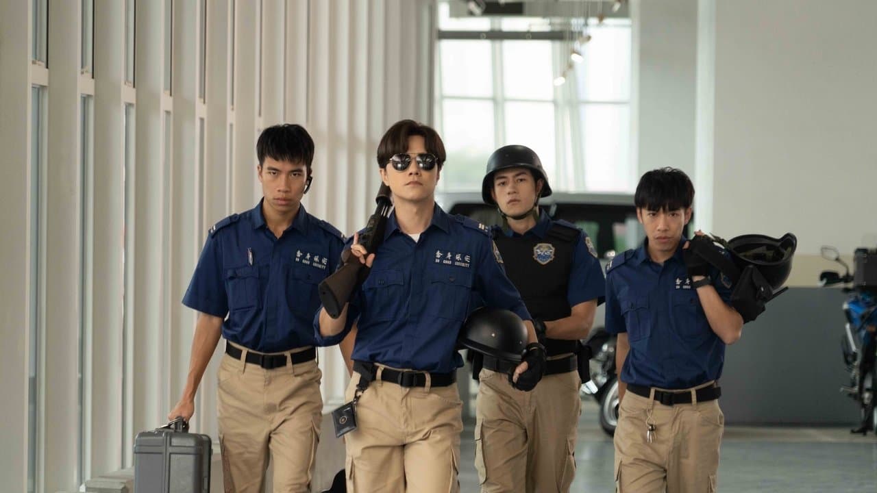 Everything Under Control (2023) backdrop