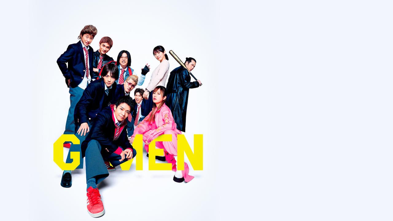 G-Men (2023) backdrop