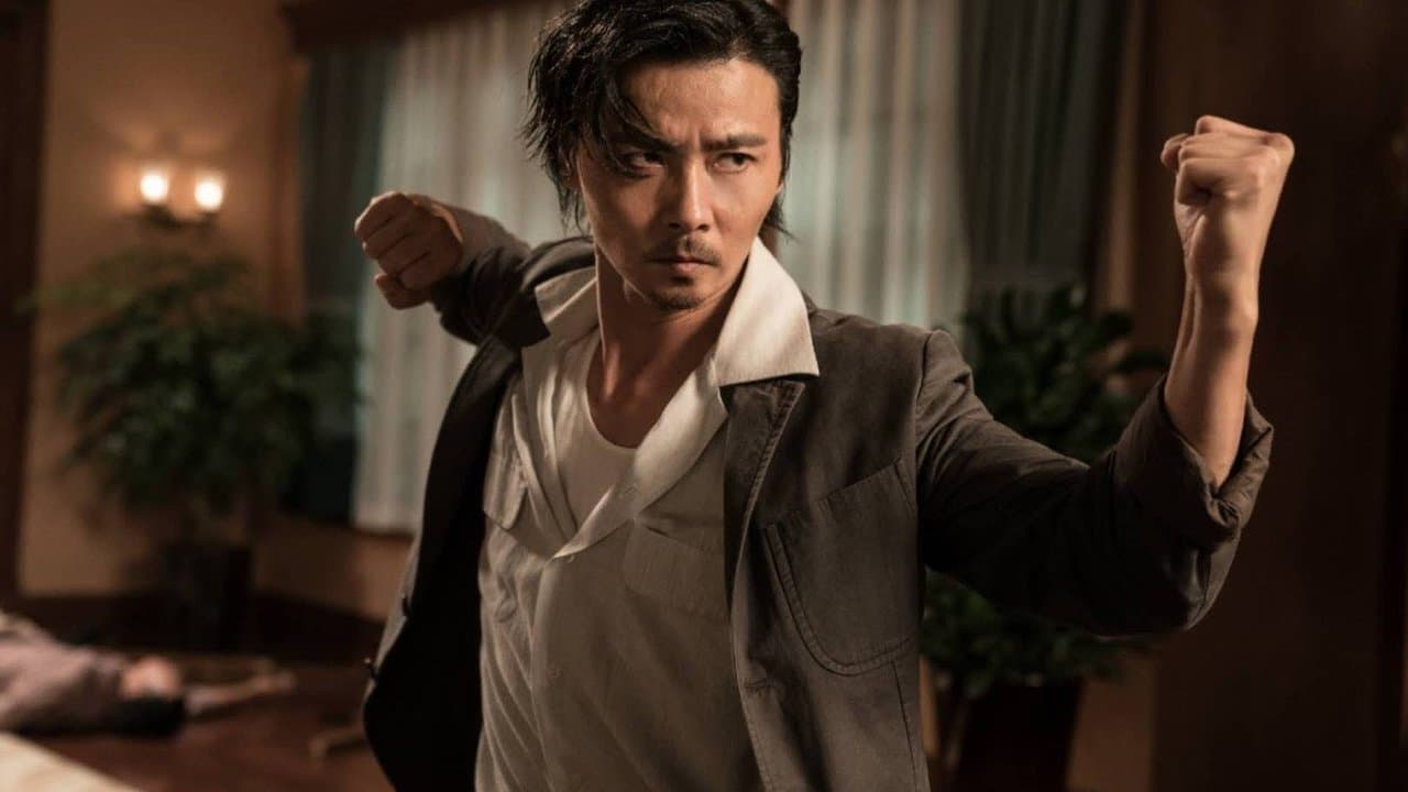 Master Z: Ip Man Legacy (2018) backdrop