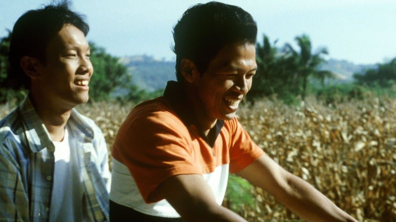 Tropical Malady (2004) backdrop
