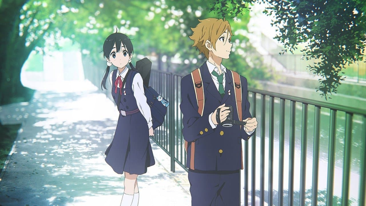 Tamako Love Story (2014) backdrop