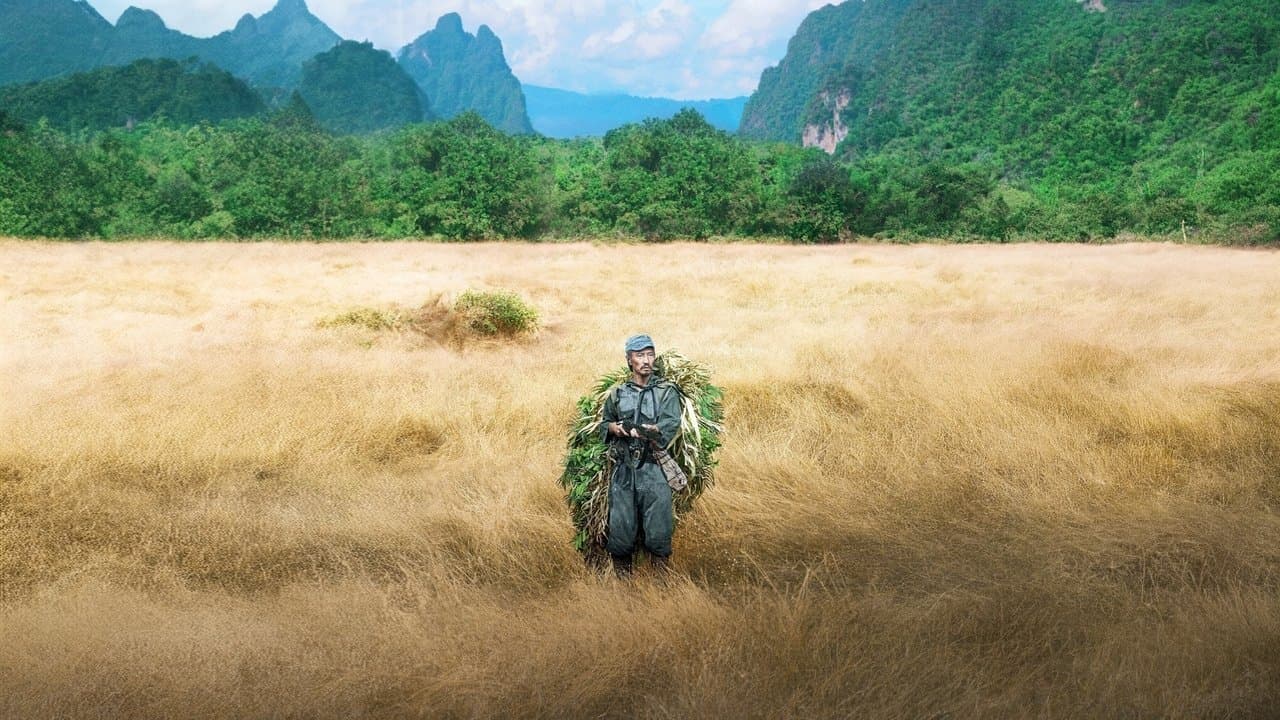 Onoda: 10,000 Nights in the Jungle (2021) backdrop