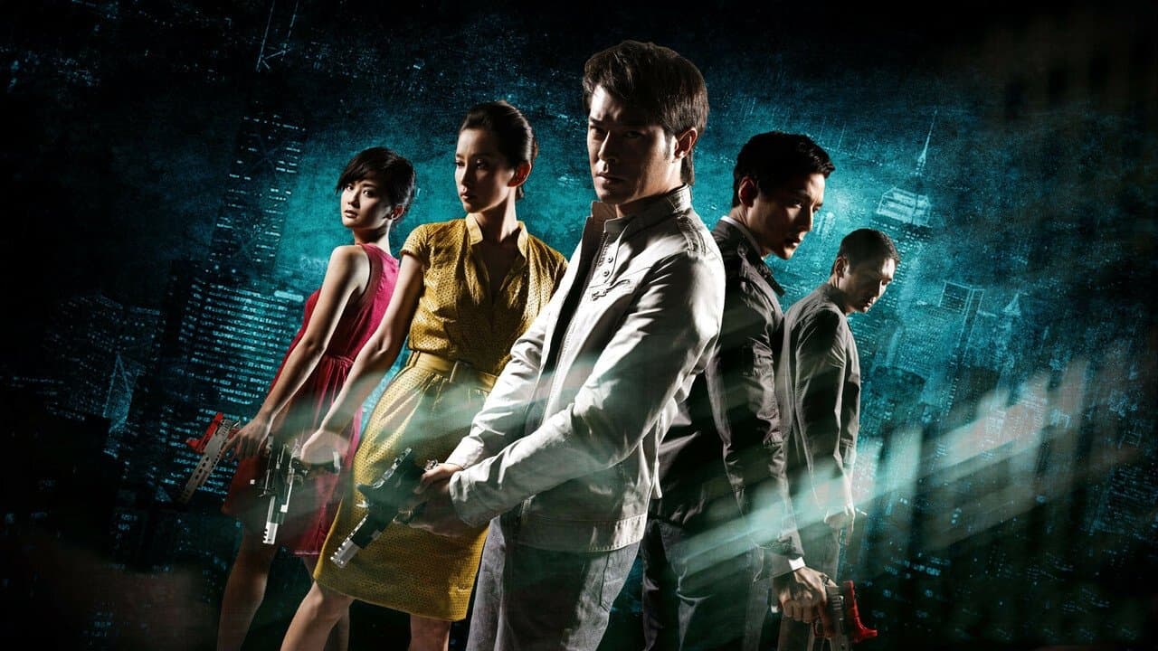 Triple Tap (2010) backdrop