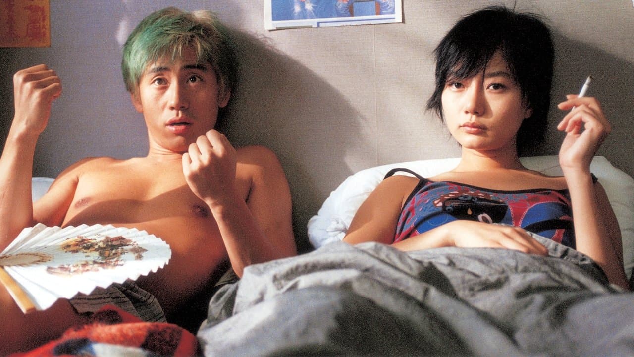 Sympathy for Mr. Vengeance (2002) backdrop