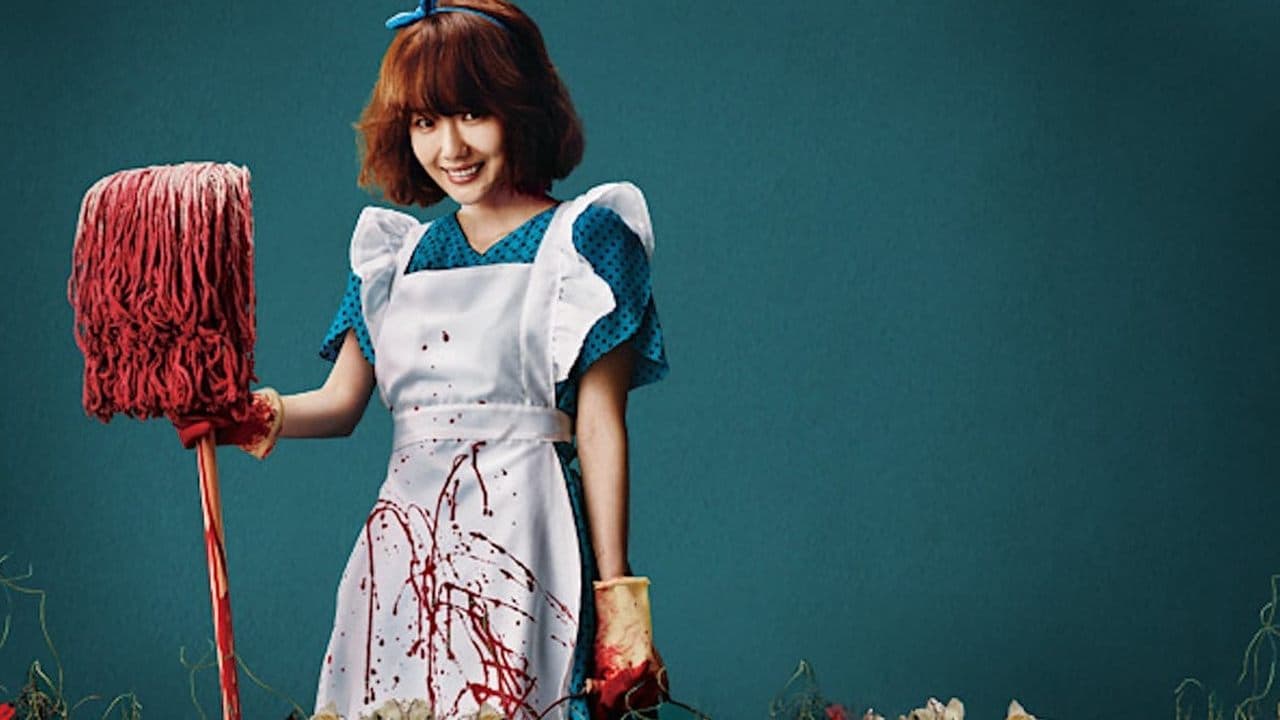 Alice in Earnestland (2015) backdrop