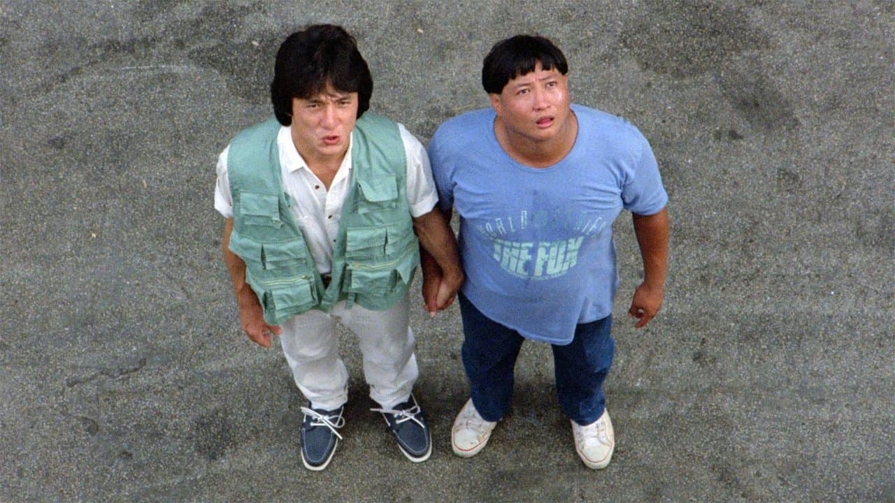 Heart of a Dragon (1985) backdrop